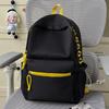 Schoolbag Korean INS Large Capacity, Lightweight, Simple, Solid Color, Fashionable Versatile School Bag, Backpack for Middle, High School, and College