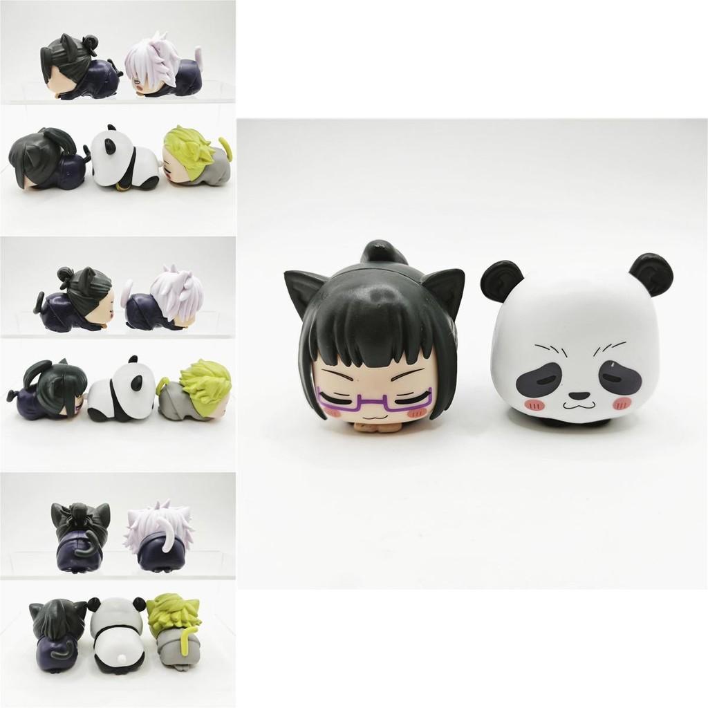 Jujutsu Kaisen Pijama com Orelhas de Gato Modelo de Bolo de Carro Kit de Montagem em PVC Caixa Surpresa Colecionável Para Fãs de Anime