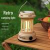 Camel Multifunctional Rechargeable Camping Lantern