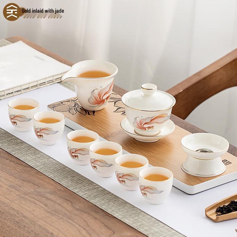 Zisha Tea Set with Gold-Inlaid Jade Design