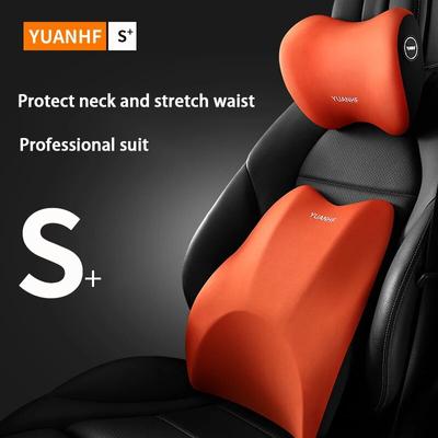 New 2023 Car Headrest Neck Pillow 3D Memory Foam Car Seat Lumbar Support Pillows Head Neck Rest Protection Soft Waist