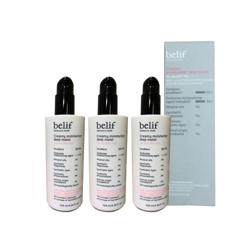 

belif Creamy Moisturizer Deep Moist 125ml 3-pack