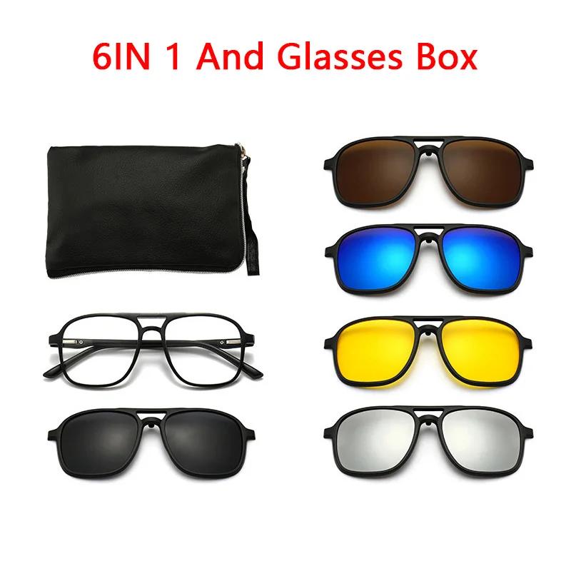 6 in 1 Set Magnetic Nearsighted Goggles Clip And Eyeglasses Frame Women Men Multifunctional Night Vision Lens Eyeglasses