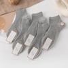 Women's Candy Color Double Needle Cotton Socks – Summer Non-Slip, Breathable, Sweat-Absorbent, Low-Cut Korean Style.