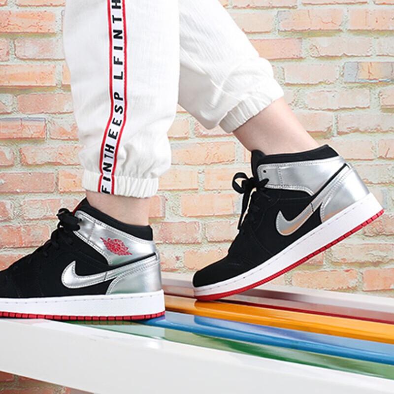 Jordan 1 Retro Mid Johnny Kilroy 554725-057