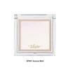 Kose - Visee The Contour Color Highlight Powder
