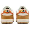 Nike Dunk Low Be the 1 Erkek Spor Ayakkabı Kahverengi Yelken Hindistan Cevizi Sütü HM3729-181
