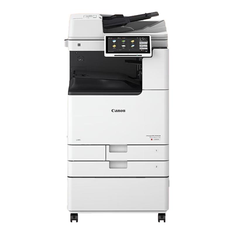 

Canon imageRUNNER ADVANCE DX C3900 Series A3 Color Multifunction Printer