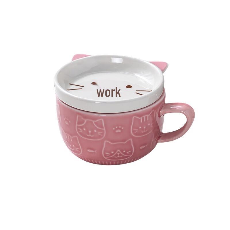 Duoli Animal Lidded Plastic Mug Set