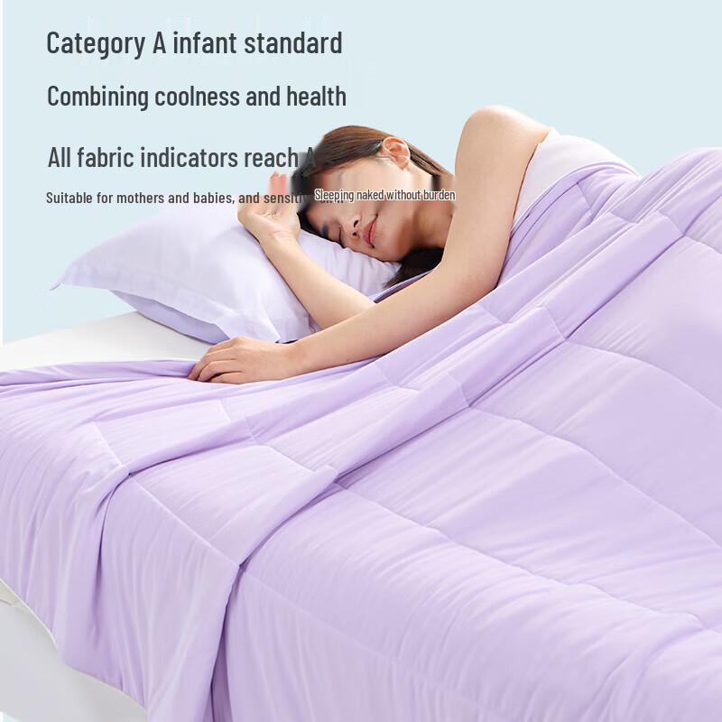 Kühlende Antibakterielle Ganzjahresdecke