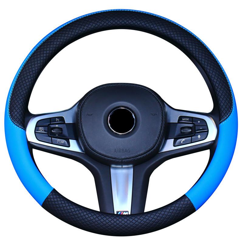 Universal Leather Car Steering Wheel Cover All Season Carbon Fiber Pattern Anti-Slip Protective Handle Gear Inner