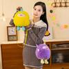 Cartoon Plush Bag, Ugly-cute Pillow, Sleeping Doll, Handbag, Rag Doll