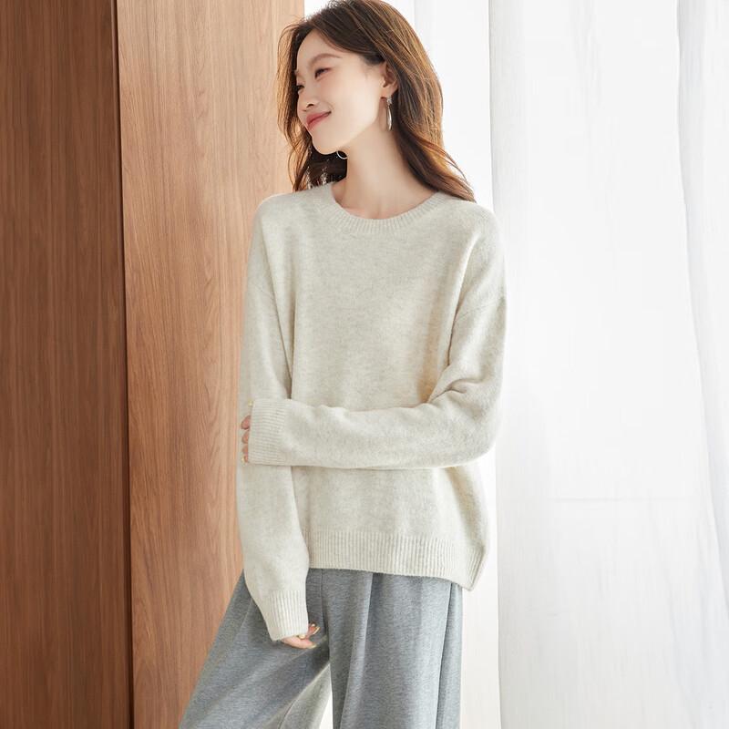 Srcr Women's Wool Blend Relaxed Fit Knit Sweater