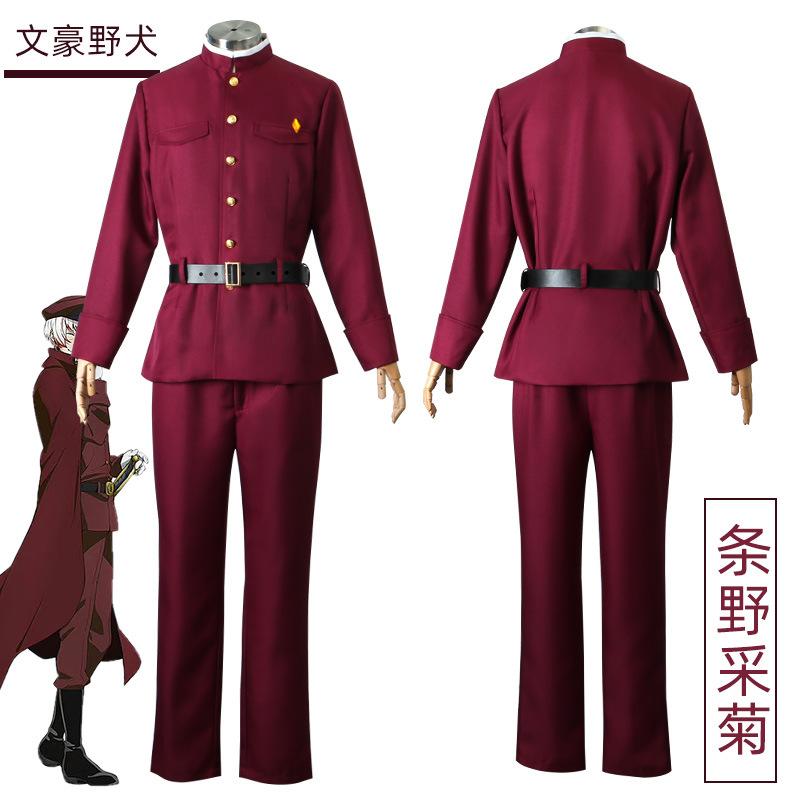 Bungo Stray Dogs Staffel 4 Cosplay Kostüm, Nikolai Gogol & Tayama Katai Vollständiger Anime Rollenspiel Anzug