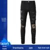 Men's Slim Fit Ripped Jeans with Snake Embroidery - European and American Style