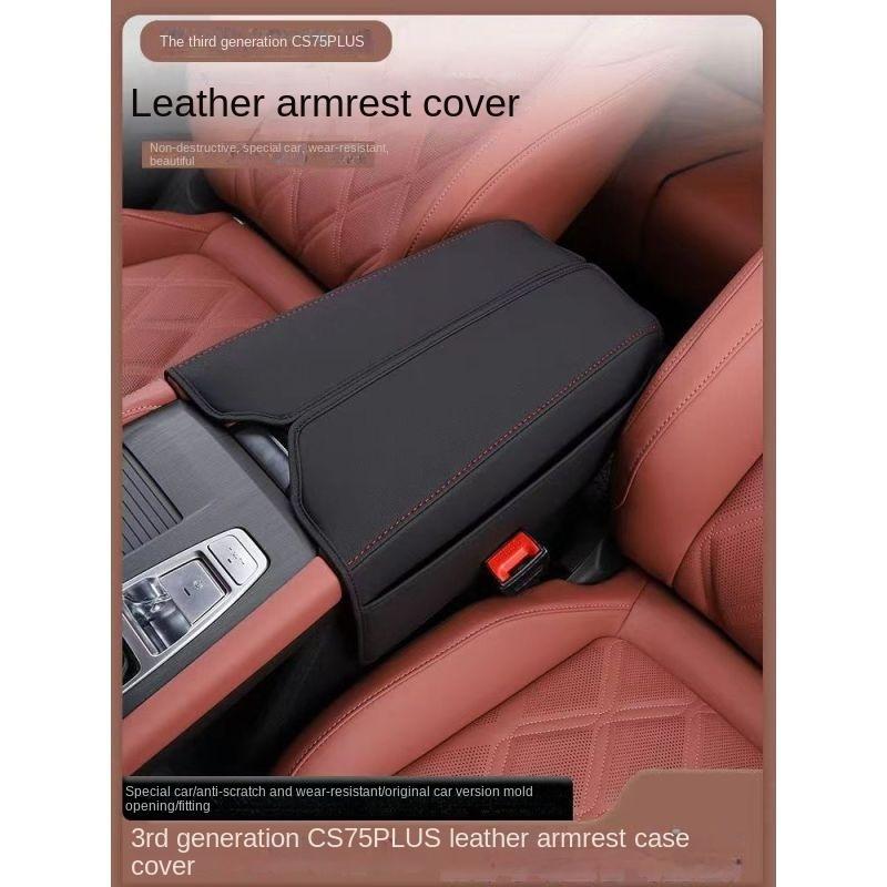 For Chana Changan CS75 PLUS 2026 2026 2026 Car Auto Armrest Box Cover Mad Protective Pad Storage Bag Stowing Tyding