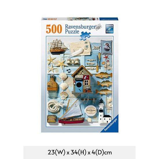 R165889 Beach Treasure 500 Pieces, Korean Popular Puzzles