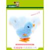 The Wind-up Chicken Can Move and Jump to Coax the Baby the Simulation Soft Plush Toy Children's Toys Born in the 80s