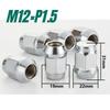 Silver Wheel Lug M12 Cap Fits Toyota and Cap Plated one+lifestyle Nuts, P1.5, 19HEX, Nuts, Hiace, Granvia, Surf, Type,