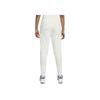 New Nike Knitted Sweatpants Women's Ecru DX5697-133