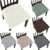 1pc Leaf Jacquard Dining Chair Cover Dustproof Chair Slipcover Stretch Upholstered Seat Protector for Hotel Home Wedding Kitchen
