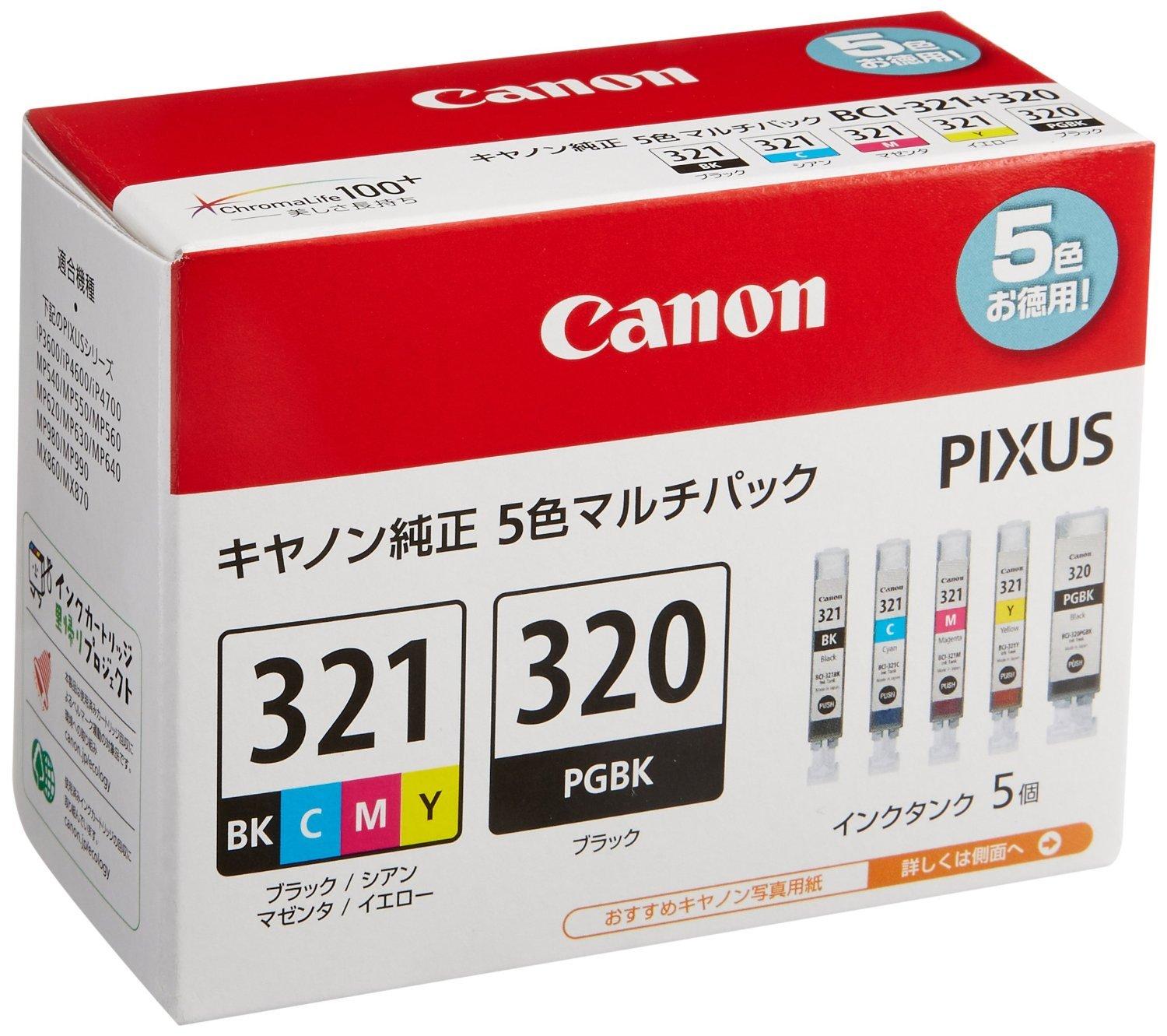 

Чорнильниця Canon CM BCI-321 (БК / / / Ю) + BCI-320 мультиупаковка [елемент]