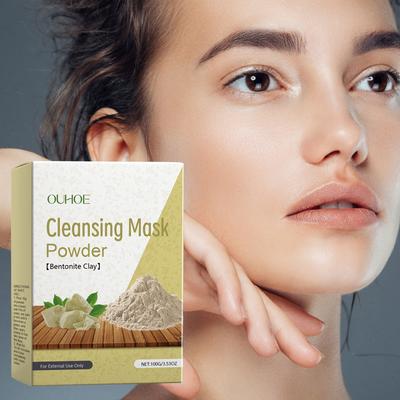 Das Reinigungsmaskenpulver spendet Feuchtigkeit, reinigt die Poren, pflegt die Maske sanft und sorgt für einen hellen, beigen Teint sowie Feuchtigkeitsspeicherung.