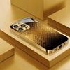 Simplicity Luxurious High-end Phone Case Electroplated Glass PhoneCase for iPhone 17 16 15 14 13 12 11pm Pro Plus Dropresistant