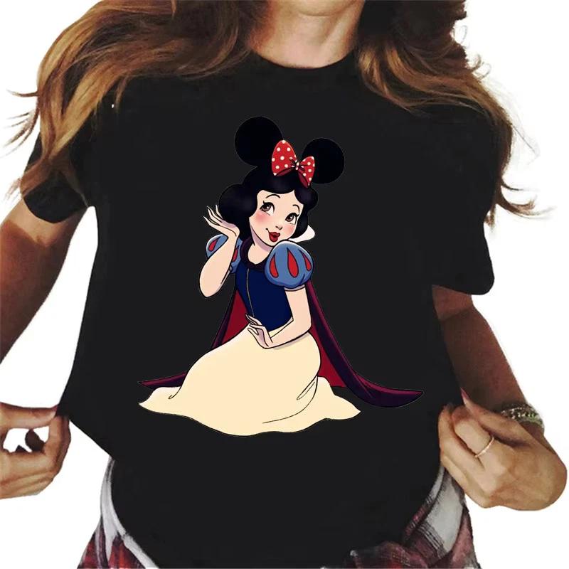 Beutiful Princess Cute Tshirt Unisex Unisex Unisex 24 S