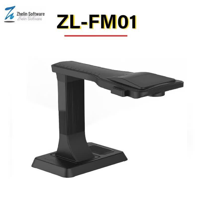 Zhelin ZL-FMO1 A3 High-Speed Document Camera & Scanner CN plug (adapter included)