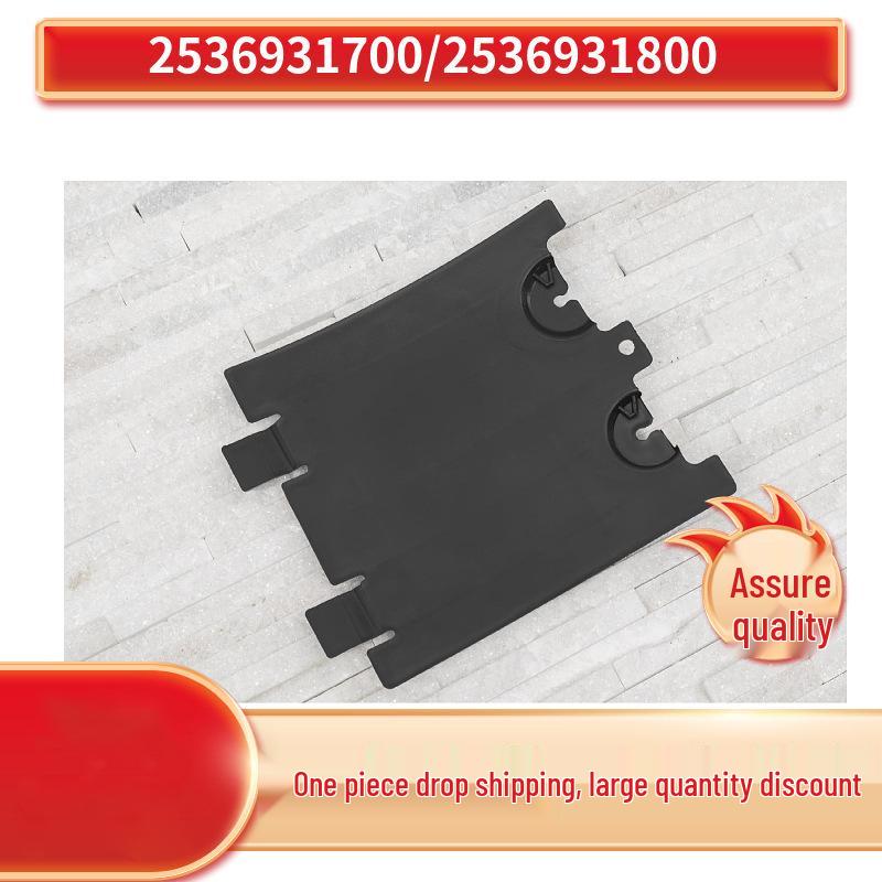 

Передние подкрылки для Mercedes-Benz GLC W253, левый и правый (Часть 2536931700, 2536931800) Front right 2536931800