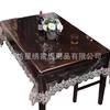 Pvc Tablecloth Waterproof And Oil-Proof Leave-In Lace Decorative Household Soft Glass Transparent Tablecloth