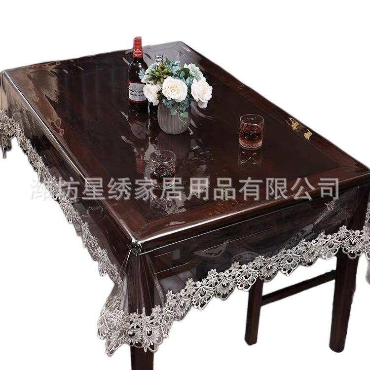 Pvc Tablecloth Waterproof And Oil-Proof Leave-In Lace Decorative Household Soft Glass Transparent Tablecloth
