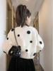 Women's Retro Polka Dot Fluffy Knit Sweater with Stand-Up Collar - Slimming Autumn/Winter Top