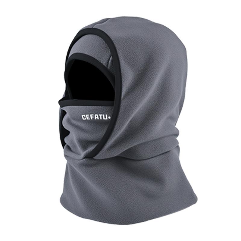 Polar Fleece Winter Hat Riding Windproof Ski Mask Women's Hat Scarf Integrated Outdoor Sports Warm Hood