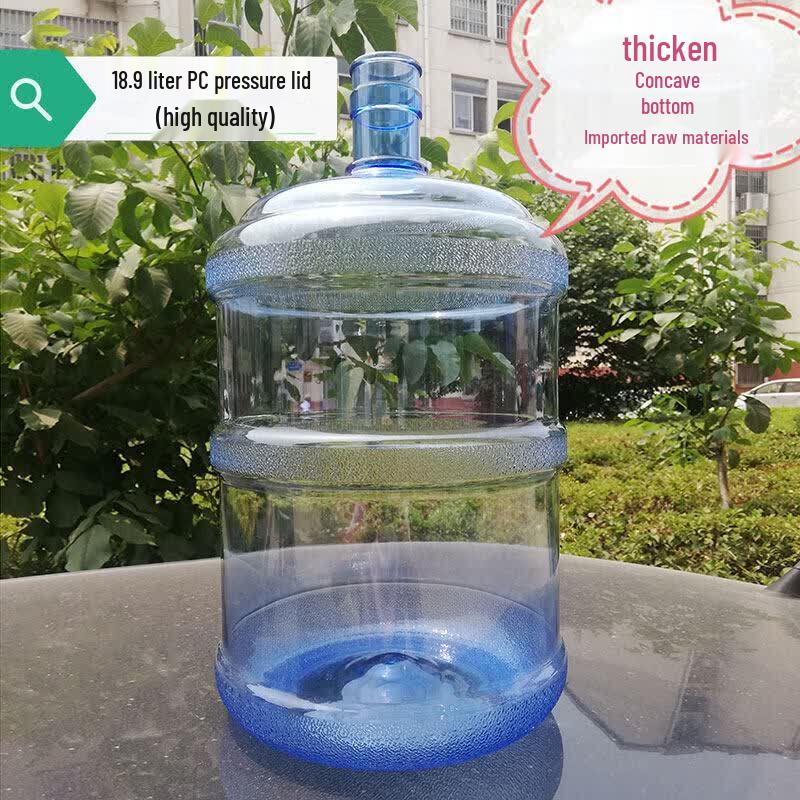 Food Grade Household Water Dispenser Empty Bucket