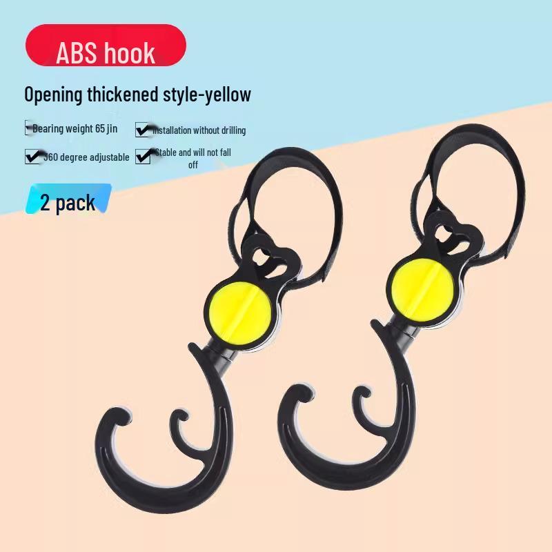 Universal Baby Stroller Hooks for Hanging Bags & Accessories