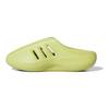 adidas Originals Adifom Ii Infinity Mules Comfortable Versatile Anti-Wear Closed-Toe Slippers Unisex Slippers Green JQ2648