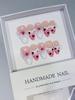 Handmade 3D Floral French-Style Wearable Nail Tips - European and American Bestseller for Spring