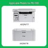 Compatible M&G MG-1100/1200 Series Black Toner Cartridge