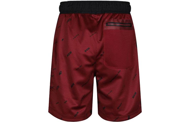 Nike Sports Shorts Men's Red Moderate BV4610-677