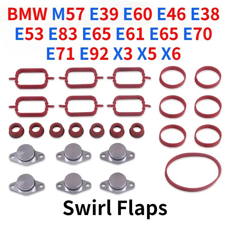 6X22/32MM For BMW M47 M57 Swirl Flaps Repair Delete Seal Kit With Intake Gaskets 11612246949 11617790198 11612245439 11612246945