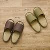 Hagiwara Igusa Slippers for Indoor Room M Made with Kurashiki Made in Japan Use, Green, Approx. 26cm, "Kibi", Shoes, Size, Unisex, Canvas,