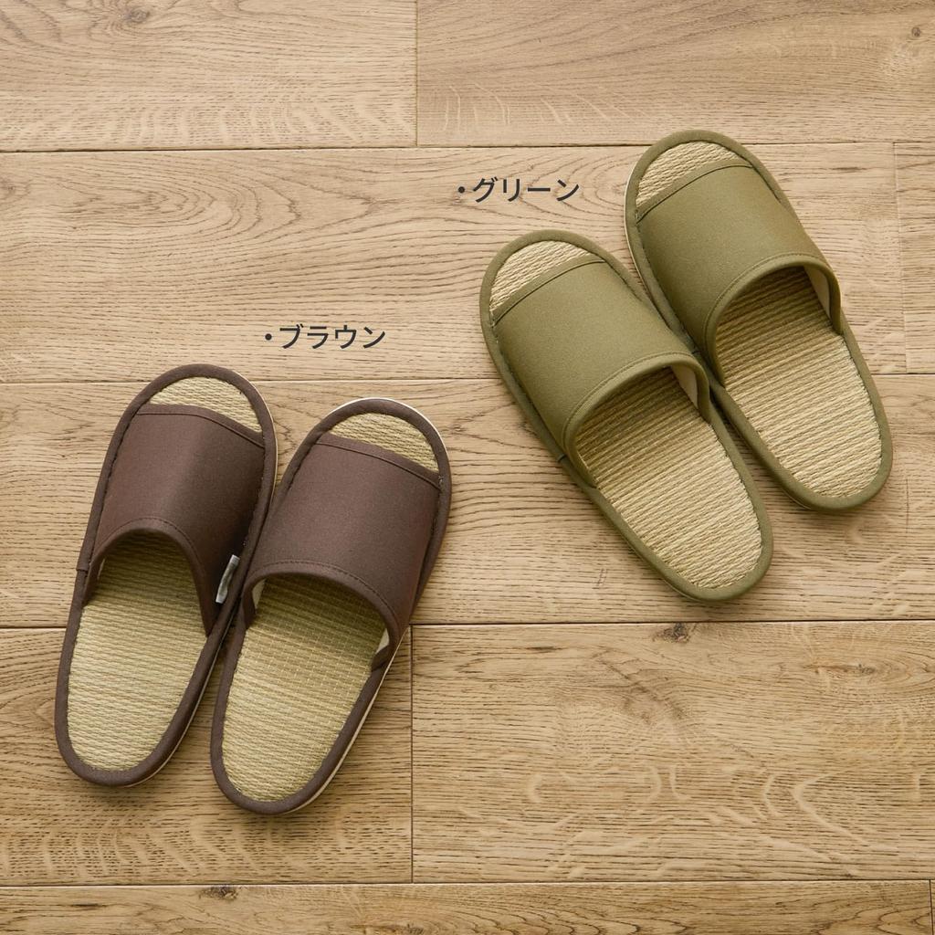 Hagiwara Igusa Slippers for Indoor Room M Made with Kurashiki Made in Japan Use, Green, Approx. 26cm, "Kibi", Shoes, Size, Unisex, Canvas,