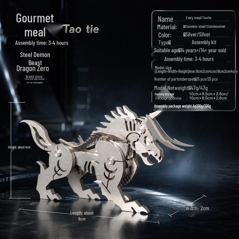 Genuine Steel Beast 3D Stereo Metal Divine Beast Assembly Model Ornament.