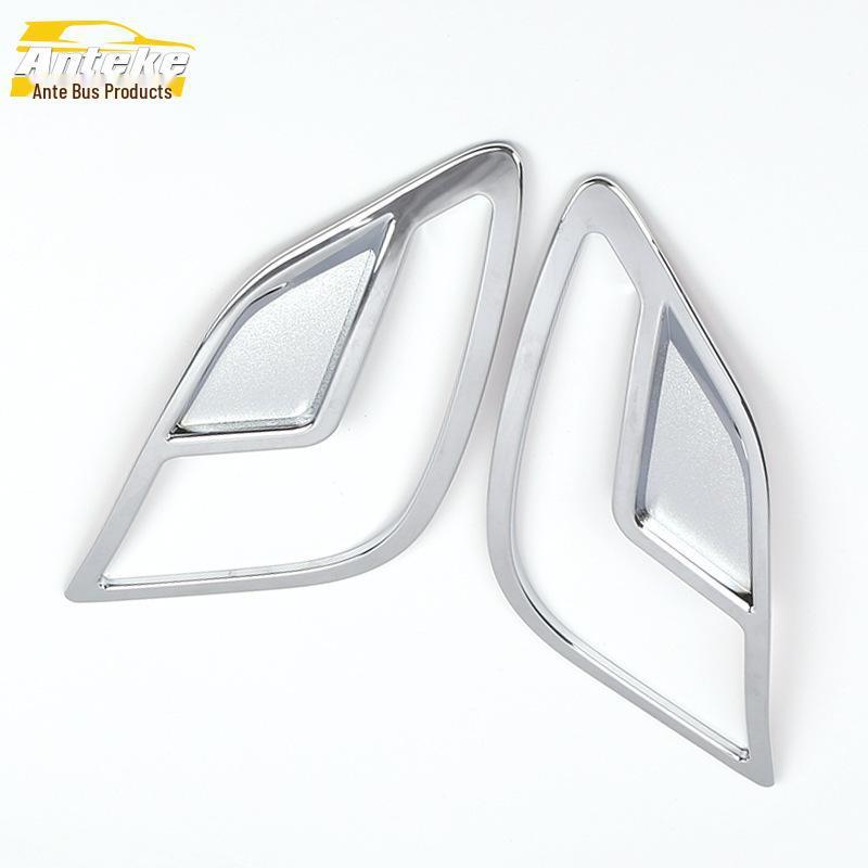 Changan Eado Front Fog Lamp Decorative Electroplated Frame Stickers
