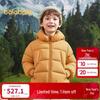 Balabala Boys' Animal Winter Down Jacket