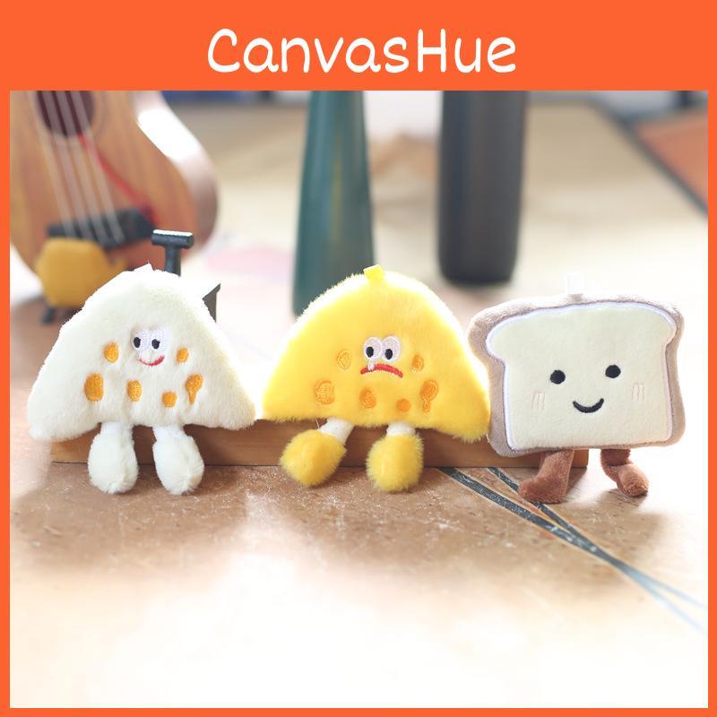 Toast Plush Bread Character Stuffed Doll Keychain For Bookbags And Collectors