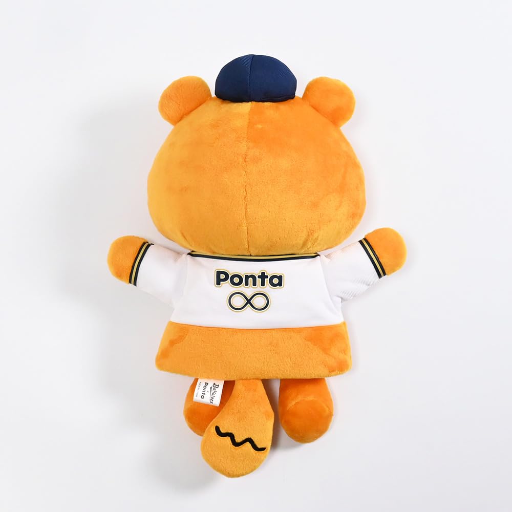 BuffaloesPonta Hand Puppet