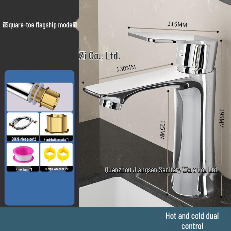 Copper Alloy Basin Faucet